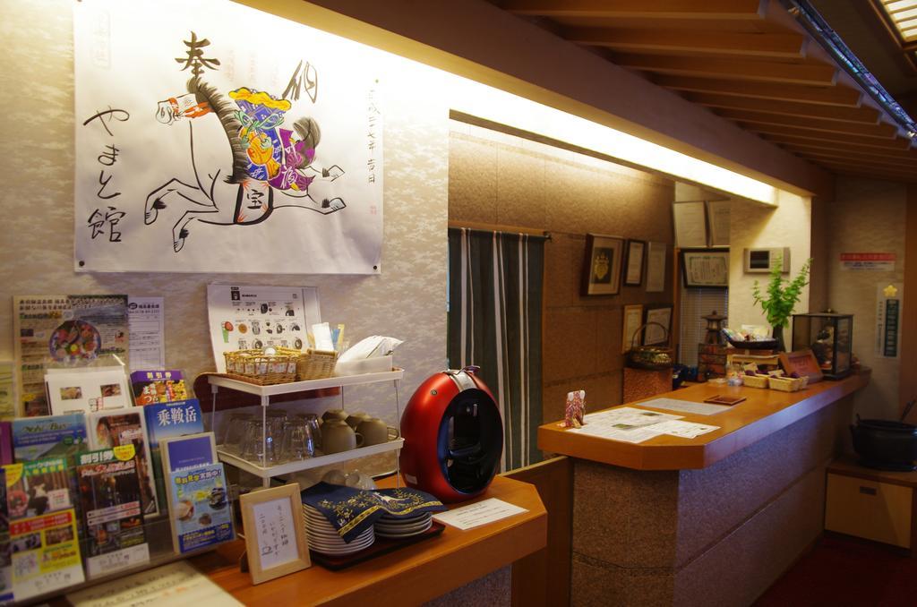 Yamatokan Takayama  Exterior photo